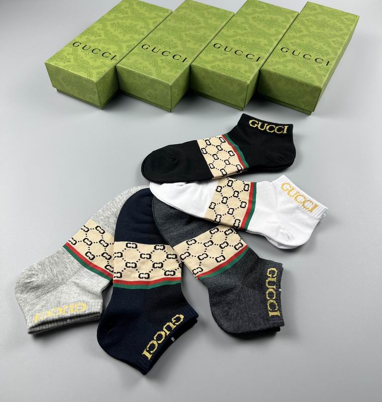 Gucci socks (9)